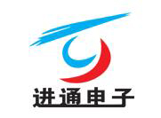 進通電子