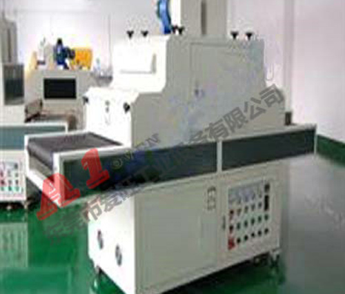 油墨絲印UV光固機